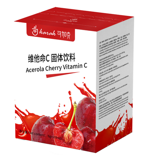 Acerola cherry vitmain C