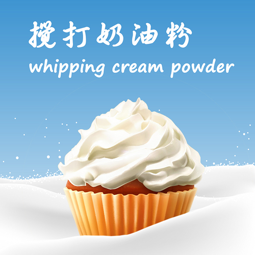 whipping cream powder