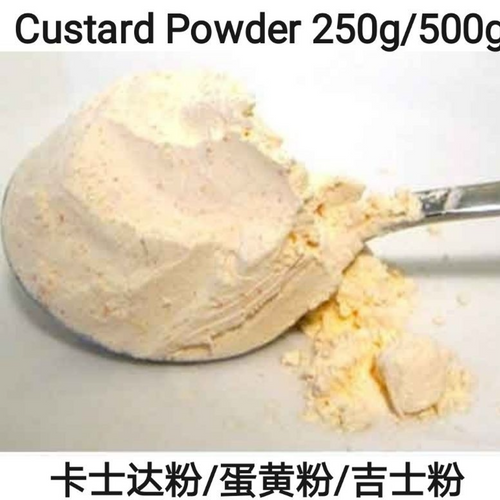 custard powder