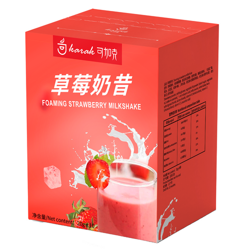 foaming strawberry milkshake