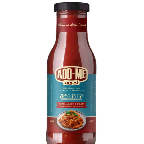 Ketchup