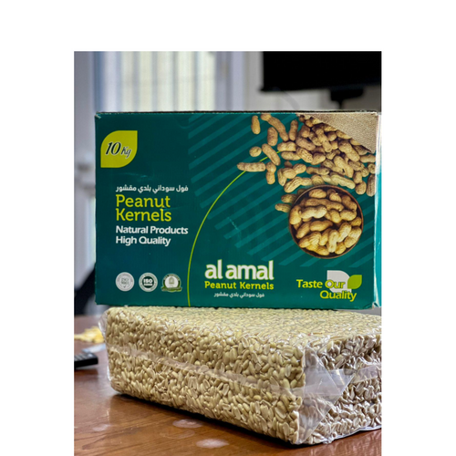 BLANCHED PEANUTS