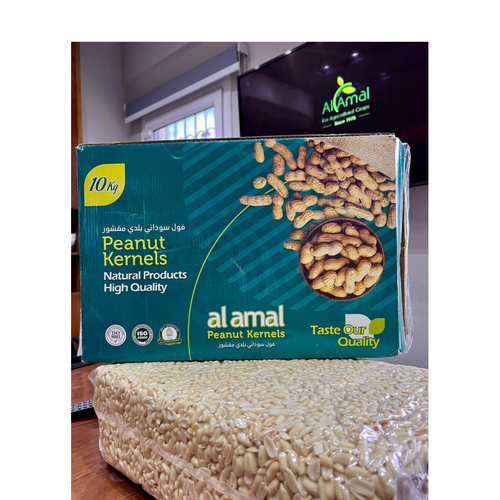 BLANCHED PEANUTS