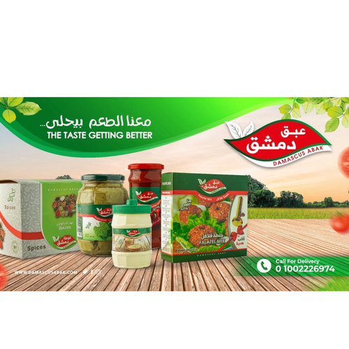 Mix products
