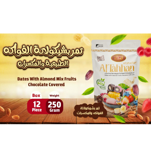 Dates, Mixed Fruit's Chocolate, Almond