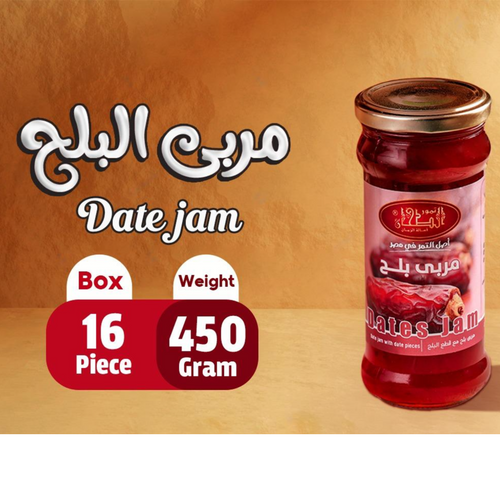 Dates Jam