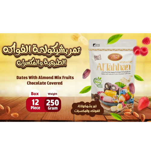 Dates, Mixed Fruit's Chocolate, Almond