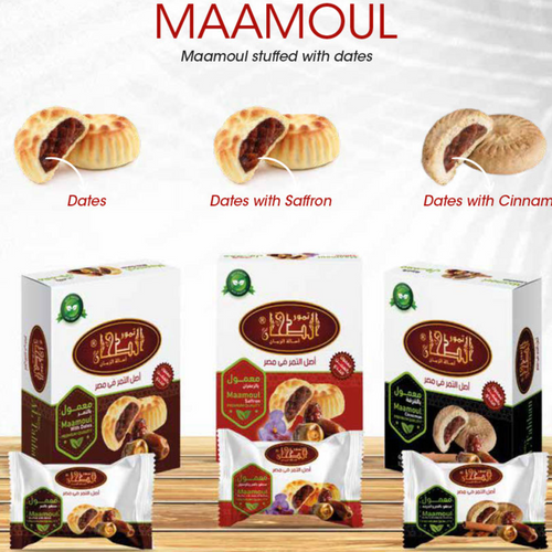 MAAMOUL