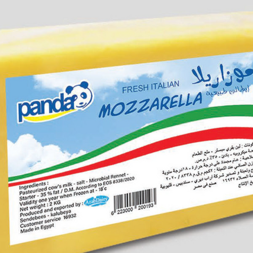 Cheddar Cheese Panda , Dairy