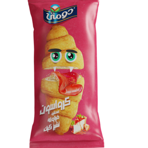 Croissant with Sweet Filling