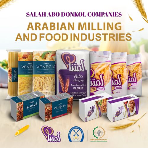 Arabian Milling and Food Industires