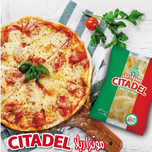 Processed cheese butter base and vegetable base