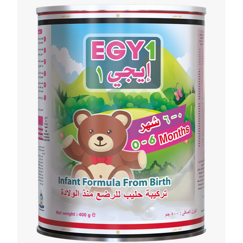 EGY 1