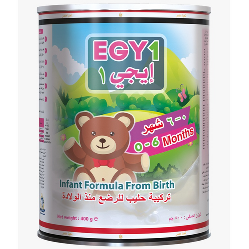 EGY 1