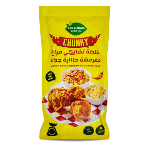 Chunky extra spicy chicken coat