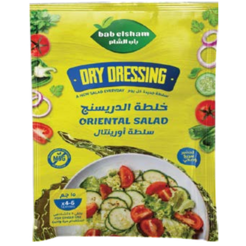 Oriental Salad Dressing
