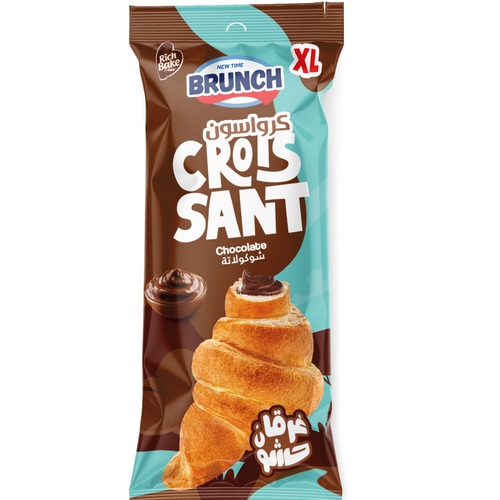 Brunch Croissant