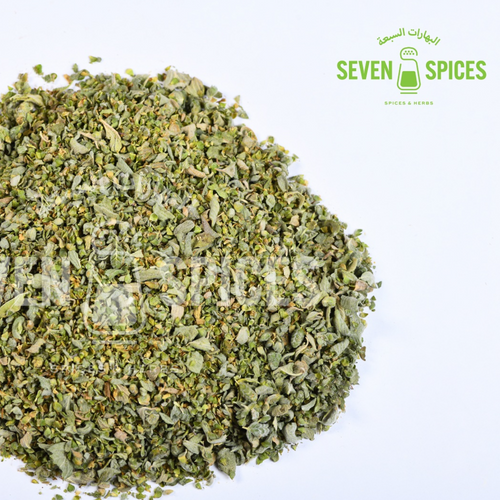 Thyme, Marjoram, and Oregano