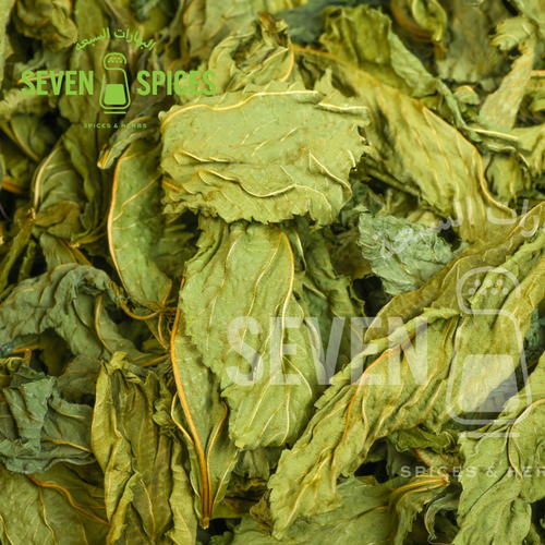 Dried Molokhia Leaves – Authentic & Flavorful