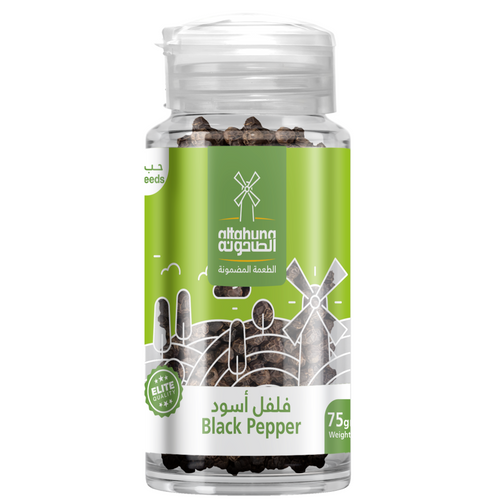 Finest Quality Spices, Seasonings, and Seeds – Available Under Your Brand or Ours