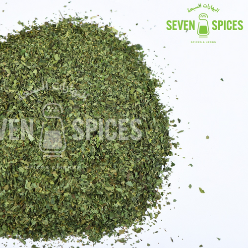 Parsley (MD - SD) Dill (MD - SD) Mint (Peppermint & Spearmint)