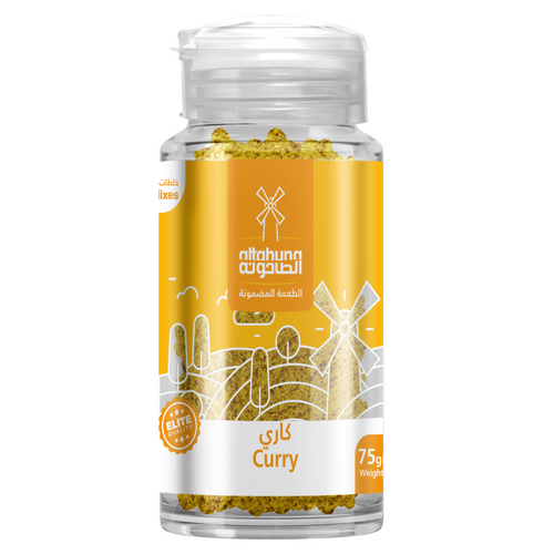 Premium Spices, Seasonings & Seeds – Private Label or Our Signature Packaging