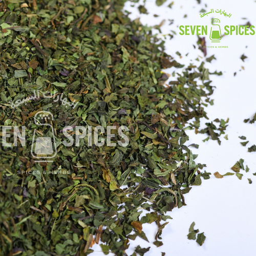 Parsley (MD - SD) Dill (MD - SD) Mint (Peppermint & Spearmint)