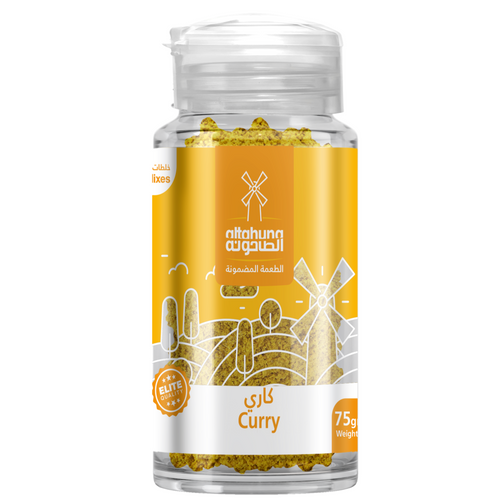 Premium Spices, Seasonings & Seeds – Private Label or Our Signature Packaging