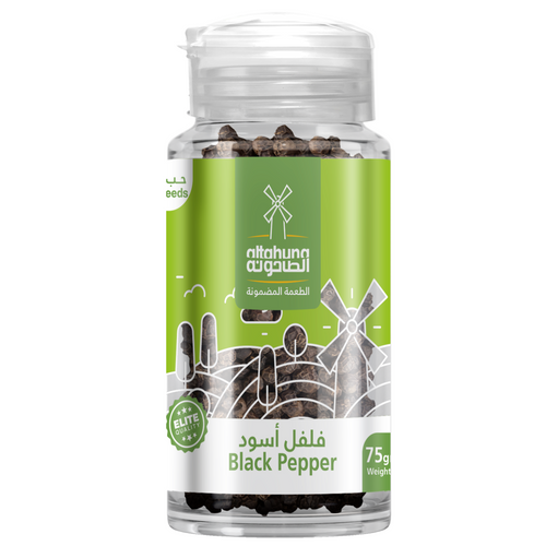 Premium Spices, Seasonings & Seeds – Private Label or Our Signature Packaging