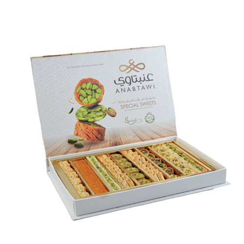 Arabic Sweets