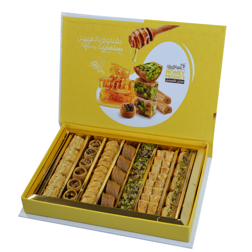 Baklava Honey