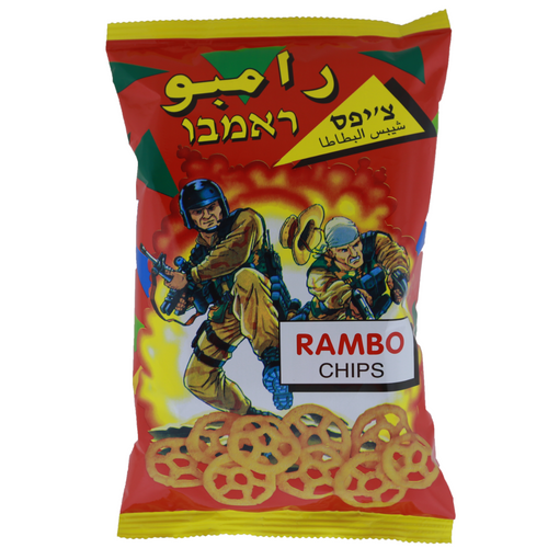 Rambo chips