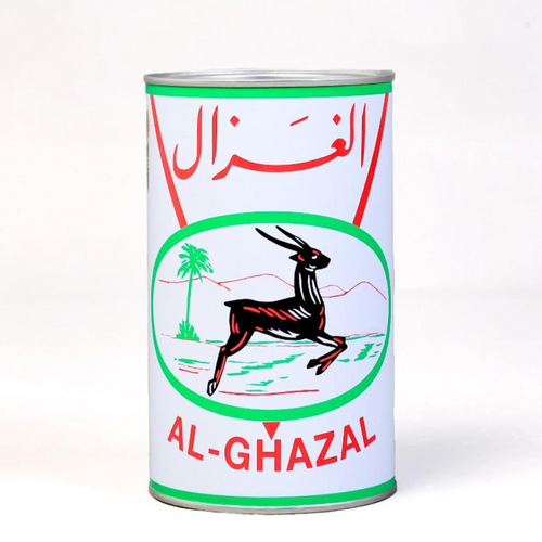 Al Ghazal Vegetable Ghee