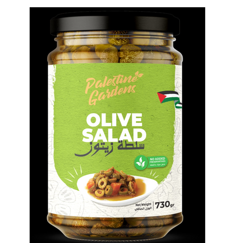 Palestine gardens olive salad