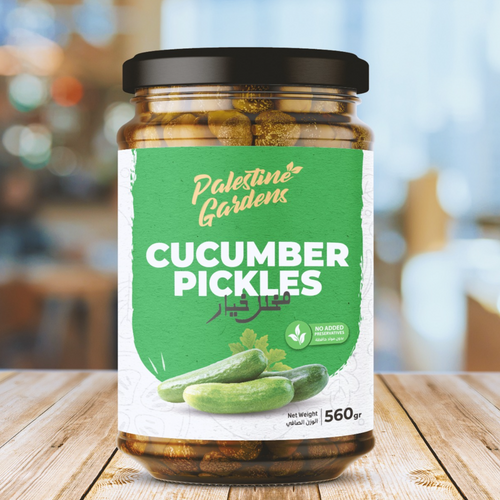 Palestine Gardens Pickled  Cucumber