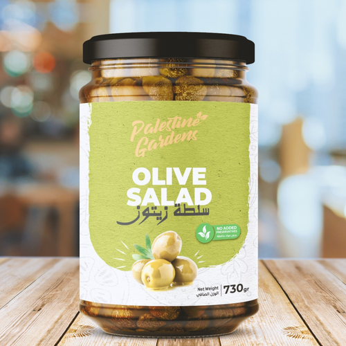 Palestine gardens olive salad