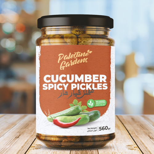 Palestine Gardens Pickled Spicy Cucumber