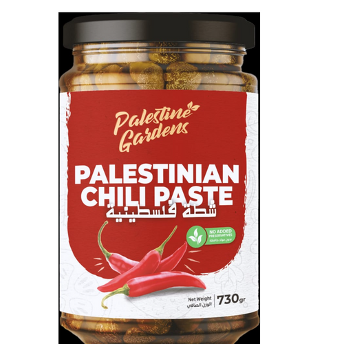 Palestine gardens chili paste