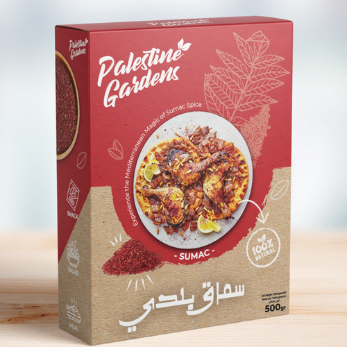 Palestine Gardens Sumac