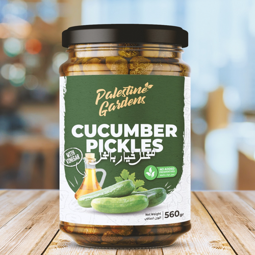 Palestine Gardens Pickled Cucumber With Vinegar