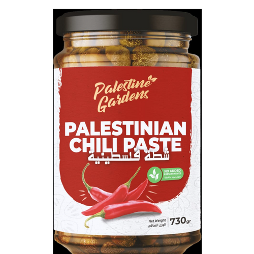 Palestine gardens chili paste