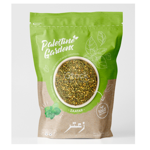Palestine Gardens Za'atar