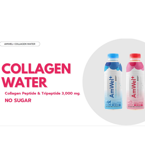 Collagen Water AmWel+ Brand