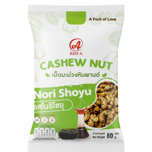 Cashew Nuts