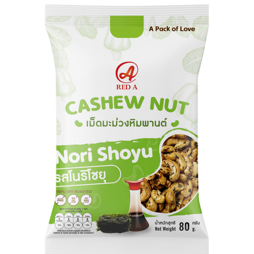 Cashew Nuts