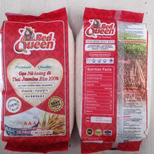 THAI HOM MALI RICE