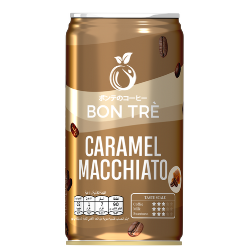 Caramel Macchiato Coffee