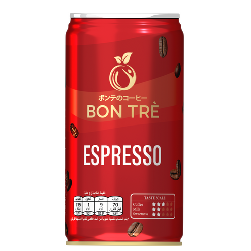 Espresso Coffee