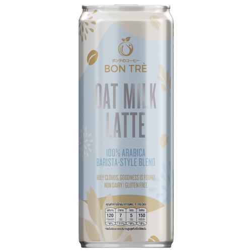 Oat Milk Latte Coffee
