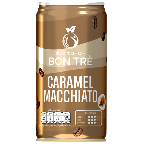 Caramel Macchiato Coffee